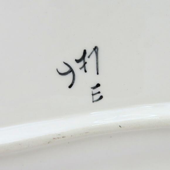 Casafina Portugal Hand Painted Floral Pierced Lace Edge 12.25" Ceramic Platter - Picture 10 of 16